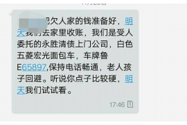 黑龙江融资清欠服务